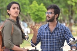 Suryakantam Movie Tweets, Suryakantam movie story, suryakantam movie review rating story cast and crew, Sivaji