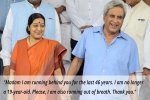 letter by sushma swaraj, sushma swaraj’s retirement, madam i am running behind you heartfelt letter by sushma swaraj s husband on her retirement, Sushma swaraj