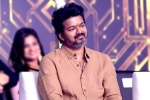 Vijay announcement, Vijay political announcement, thalapathy vijay on his way for political entry, Nani