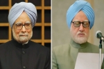 the accidental prime minister release date, bollywood, the accidental prime minister manmohan singh with no comments, Manmohan singh