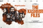 The Kashmir Files breaking updates, The Kashmir Files records, the kashmir files creates a sensation, Vivek agnihotri