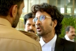 Thimmarusu rating, Thimmarusu movie rating, thimmarusu movie review rating story cast and crew, Priyanka jawalkar