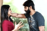 Thipparaa Meesam telugu movie review, Thipparaa Meesam movie story, thipparaa meesam movie review rating story cast and crew, Rehabilitation centre