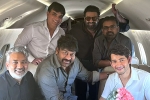 Mahesh Babu, Chiranjeevi, megastar and team flies to vijayawada to meet ys jagan, Mr ys jaganmohan reddy Mahesh Babu, Chiranjeevi, megastar and team flies to vijayawada to meet ys jagan, Mr ys jaganmohan reddy