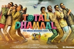 trailers songs, Ajay Devgn, total dhamaal hindi movie, Riteish
