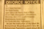 Mohd Mushtaquddin, S Gangadhar, now talaq through advertisements, Mohd mushtaquddin