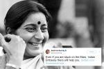 sushma swaraj death, susha swaraj for Indians stranded abroad, these tweets by sushma swaraj prove she was a rockstar and also mother to indians stranded abroad, Indian ambassador to us
