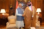 cabinet saudi customs, cabinet customs MoU, union cabinet approves three mous between india and saudi arabia, Union cabinet cabinet saudi customs, cabinet customs MoU, union cabinet approves three mous between india and saudi arabia, Union cabinet