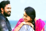 Uppena movie story, Uppena rating, uppena movie review rating story cast and crew, Panja vaisshnav tej