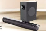 Urban Harmonic 2080 launch date, Urban Harmonic 2080 India news, urban harmonic 2080 2 1 channel soundbar launched in india, India news