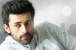 Varuntej updates, Venky Atluri, varuntej s next film news, Producer bvsn prasad Varuntej updates, Venky Atluri, varuntej s next film news, Producer bvsn prasad