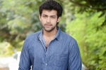 Varuntej next movie, Varuntej next film, varuntej excited to work with devi sri prasad, Producer bvsn prasad Varuntej next movie, Varuntej next film, varuntej excited to work with devi sri prasad, Producer bvsn prasad
