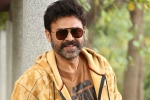 Venkatesh new plans, Venkatesh news, venky heading to europe for a long holiday, Europe trip