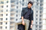 World Famous Lover release date, Vijay Devarakonda, interesting title for vijay devarakonda s next, Dear comrade
