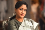 Anil Ravipudi, Sarileru Neekevvaru, first look vijayashanthi from sarileru neekevvaru, Bandla ganesh