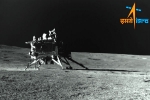 Pragyan and Vikram payloads, Chandrayaan 3, vikram lander goes to sleep mode, Vikram lander