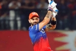 Virat Kohli IPL 2024, Virat Kohli IPL 2024, virat kohli goes unfiltered on strike rate, Msal Virat Kohli IPL 2024, Virat Kohli IPL 2024, virat kohli goes unfiltered on strike rate, Msal