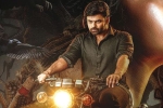 Virupaksha movie story, Sai Dharam Tej Virupaksha movie review, virupaksha movie review rating story cast and crew, Karthik dandu