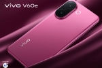 Vivo V60e variants, Vivo V60e price, vivo v60e launched in india with 6500mah battery, Diamond Vivo V60e variants, Vivo V60e price, vivo v60e launched in india with 6500mah battery, Diamond