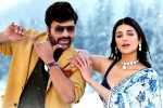 Mythri Movie Makers, Sridevi Chiranjeevi song reports, sridevi chiranjeevi from waltair veerayya is a chartbuster, Sridevi
