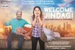 Events in California, California Events, welcome jindagi marathi comedy drama, Baldwin park Events in California, California Events, welcome jindagi marathi comedy drama, Baldwin park