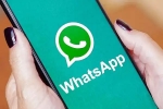 WhatsApp Missed Call Messages latest update, WhatsApp Missed Call Messages latest update, whatsapp announces voicemail like missed call messages, Reviews WhatsApp Missed Call Messages latest update, WhatsApp Missed Call Messages latest update, whatsapp announces voicemail like missed call messages, Reviews