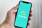 WhatsApp, WhatsApp Android news, whatsapp working on a new privacy setting for android users, Privacy settings WhatsApp, WhatsApp Android news, whatsapp working on a new privacy setting for android users, Privacy settings