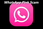 WhatsApp, Whatsapp pink scam, new scam whatsapp pink, Malware