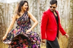 Winner updates, Sai Dharamtej news, winner censor report, Best actors Winner updates, Sai Dharamtej news, winner censor report, Best actors