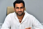 YS Jagan Biopic actor, YS Jagan Biopic announcement, all set for ys jagan biopic, Ys rajasekhar reddy YS Jagan Biopic actor, YS Jagan Biopic announcement, all set for ys jagan biopic, Ys rajasekhar reddy
