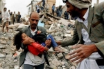 War Crimes in Yemen, Yemen Conflict, un points to possible war crimes in yemen conflict, Yemeni government War Crimes in Yemen, Yemen Conflict, un points to possible war crimes in yemen conflict, Yemeni government