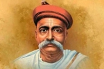 Bal Gangadhar Tilak, Bal Gangadhar Tilak life, inspiring quotes by bal gangadhar tilak on his birth anniversary, Traditions
