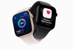 Hypertension feature in Apple Watch models, Hypertension feature in Apple Watch, fda approves hypertension feature for apple watch series 11 and ultra 3, Iphone 17 air