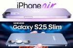 iPhone 17 Air, iPhone 17 Air and Samsung Galaxy S25 Slim batteries, iphone 17 air and samsung galaxy s25 slim to get smaller batteries, Wide angle