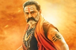 Akhanda movie updates, Akhanda trailer, balakrishna roars loud in the trailer of akhanda, Madness