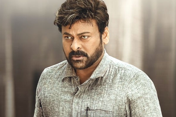Chiranjeevi's God Father Five Days Collections