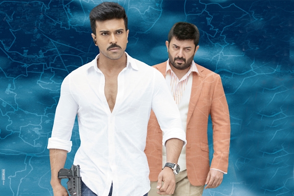 Dhruva Five Days Collections