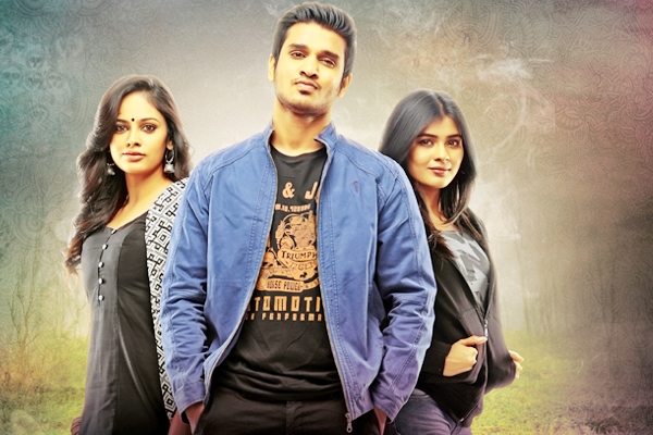 Ekkadiki Pothavu Chinnavada 3 days Collections