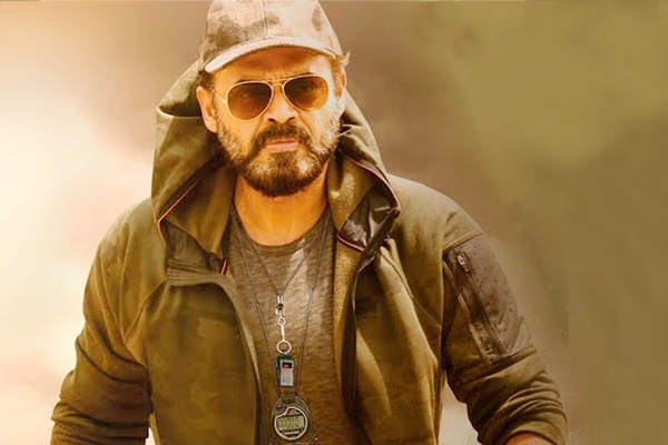 Guru first Teaser Talk