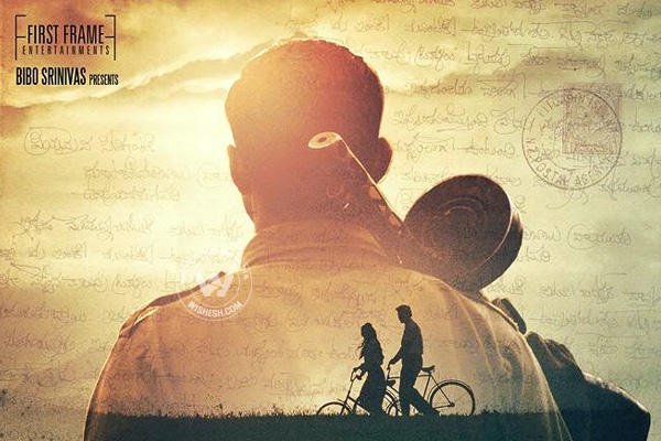 Kanche First Look Poster},{Kanche First Look Poster