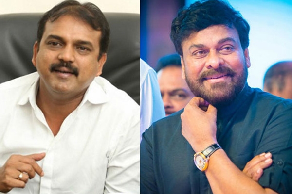 Chiranjeevi - Koratala Film on Hold