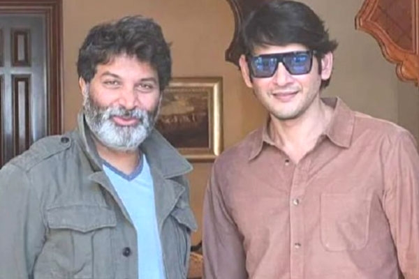 Mahesh Babu And Trivikram Movie Updates