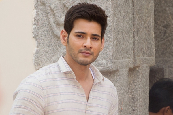 Mahesh’s New Year gift for his Fans