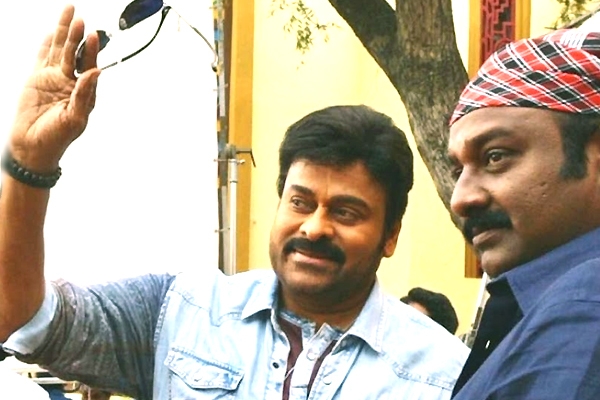 When Megastar directed Vinayak