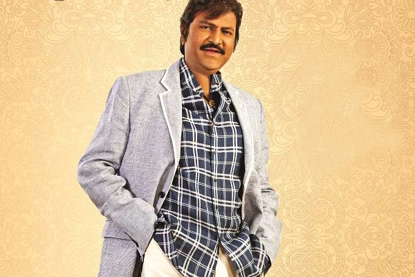 Mohan Babu’s Trendy Promotions},{Mohan Babu’s Trendy Promotions