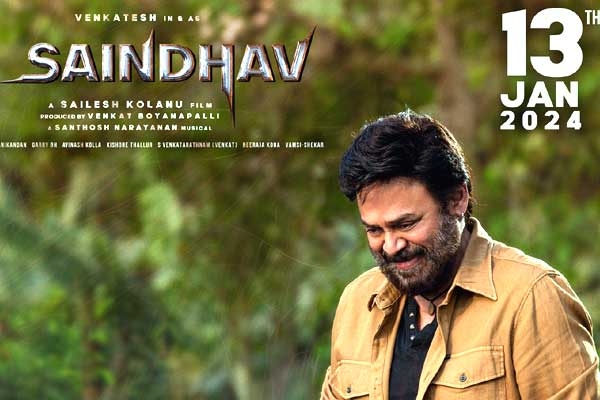 Venkatesh's Saindhav locks new Release Date