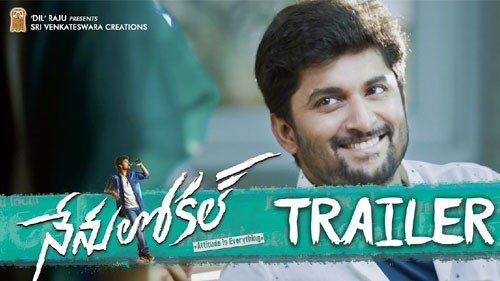 nenu local theatrical trailer