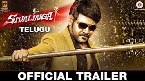 sivalinga official trailer