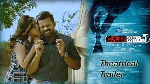 jawaan movie theatrical trailer