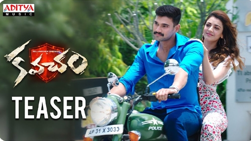 kavacham official teaser